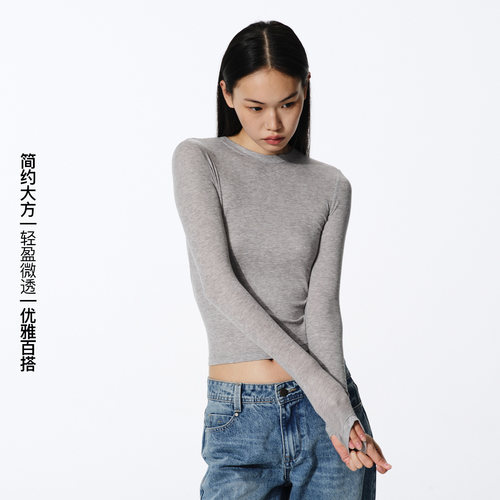 asomesome美式天丝羊毛微透长袖T恤女白色内搭打底衫灰色紧身上衣 - 图1
