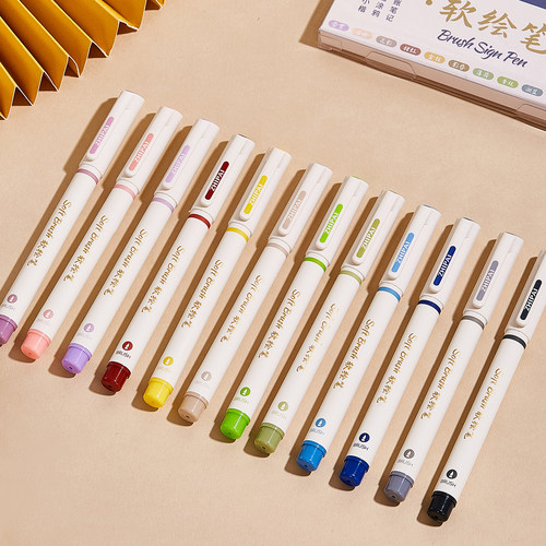 柔绘笔弹性软头高颜值ins国风秀丽笔学生手账笔绘画专用水彩笔书法小楷自带笔锋荧光色美术勾线签字笔ZP-590 - 图0