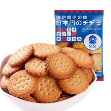 【拍6件】哦伊哦伊网红日式小饼干