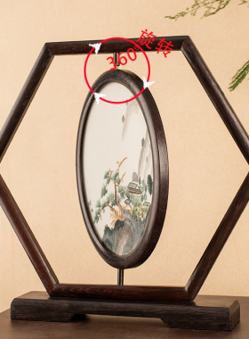 筛月鸡翅木送礼古风家居装饰刺绣