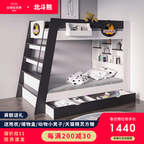 Solid wood upper bunk bed Twin Beds Small Family Type Racks Up And Down Bunk Beds High And Low Children Bed Double Primary And Secondary Bed