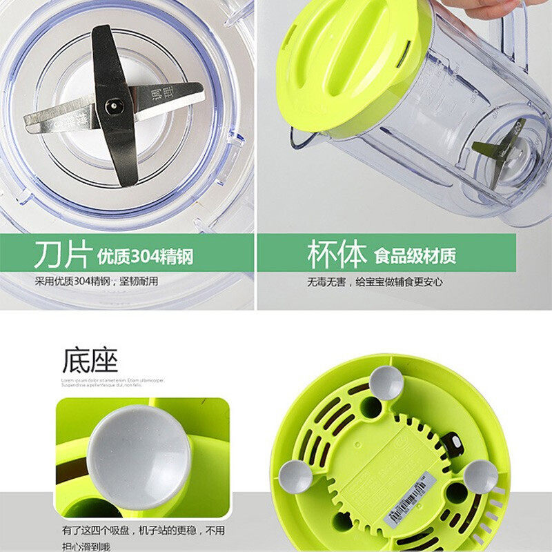 九阳家用小型多功能电动搅拌果汁机 九阳杭州搅拌/料理机