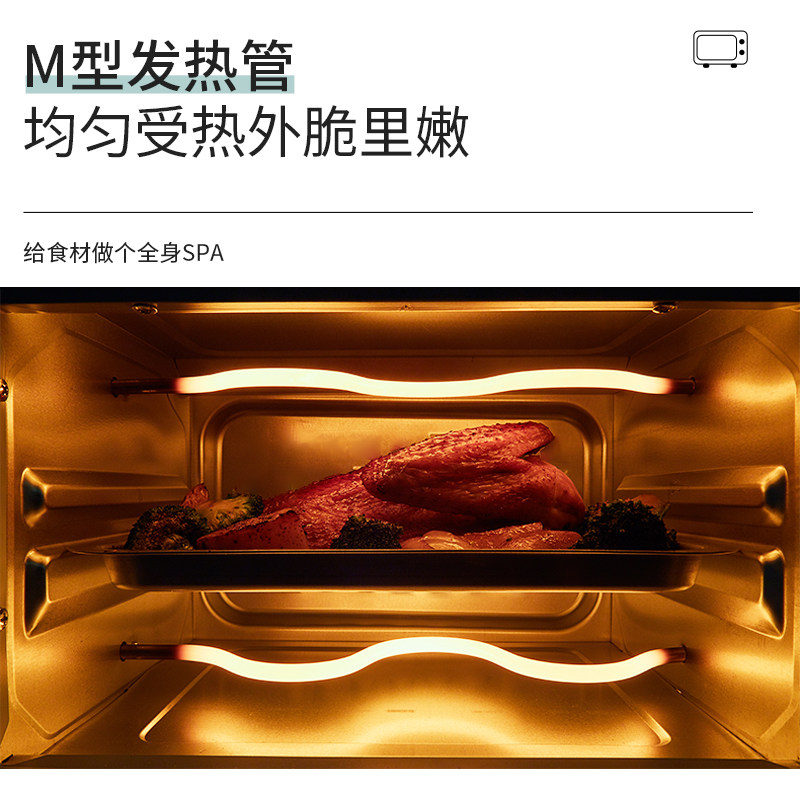 美菱家用小型双层烘焙多功能小烤箱 美菱酷釜电烤箱