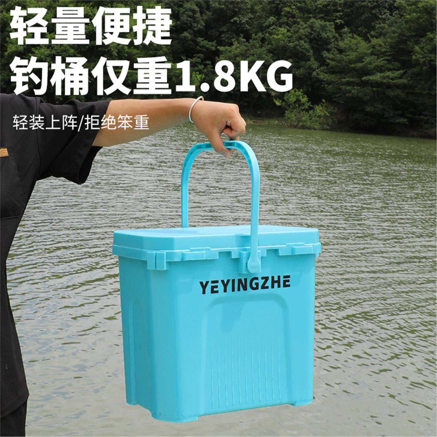 钓箱全套野营者超轻可坐钓鱼桶便携鱼桶多功能钓桶装备钓鱼台钓箱,淘宝优惠券,粉丝福利购,淘宝优惠卷