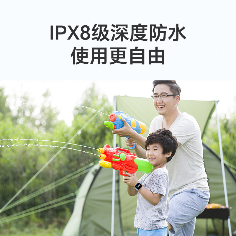 荣耀亲选WhizKid儿童手表2i儿童初中小学生4G全网通视频电话手表,淘宝优惠券,粉丝福利购,淘宝优惠卷