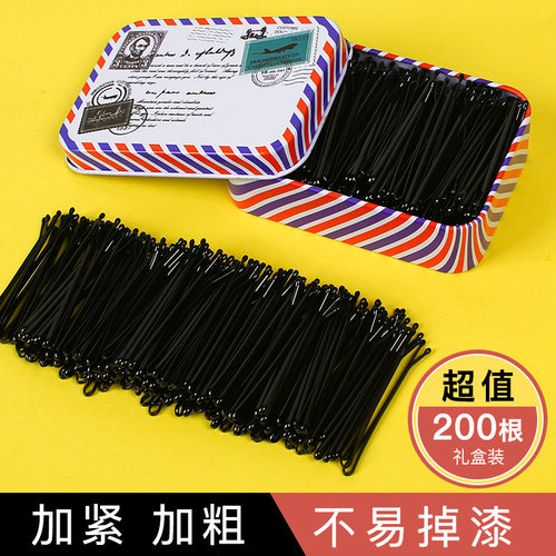 u型发夹女侧边一字发卡小夹子头饰头发黑色发卡碎发刘海卡子钢夹 - 图0