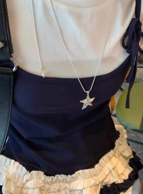 抽拉式百搭星星长款小众