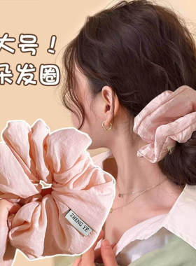 百搭甜美韩系泡泡大肠发圈