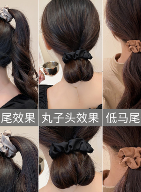 大肠发圈高级感扎头发头绳