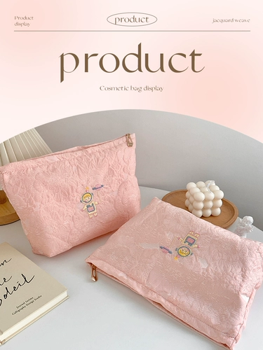 Сумка для макияжа Dianbei Titani.