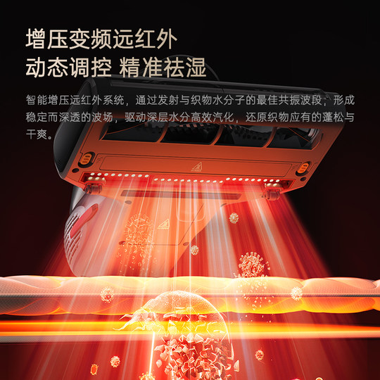 莱克吉米除螨仪极炙Ultra除湿大吸力杀菌除螨虫家用床上吸尘器
