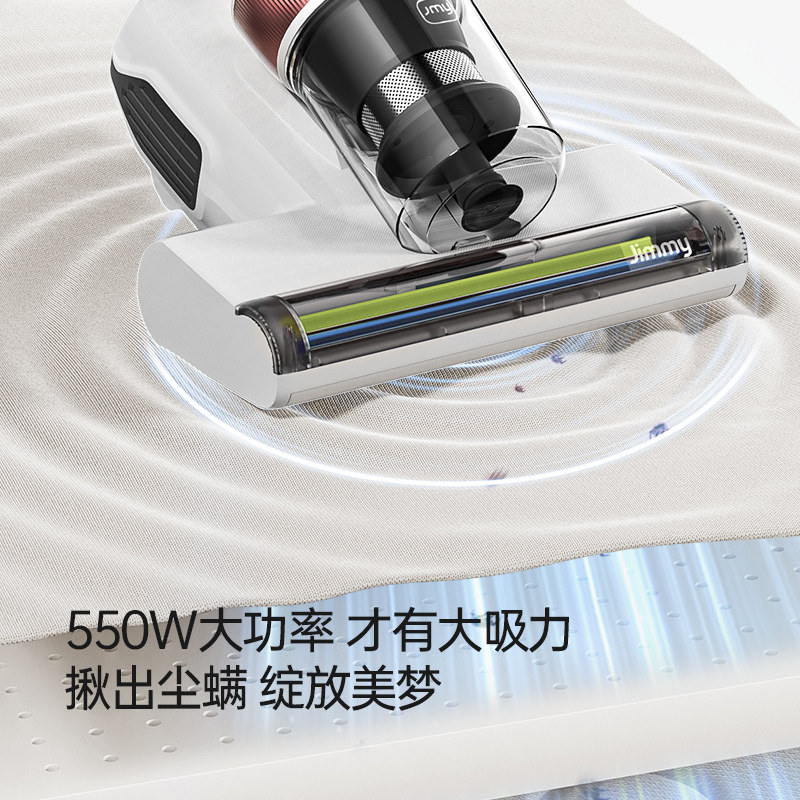 莱克吉米除螨仪B406除螨虫神器床上家用紫外线杀菌大吸力吸尘器M4,淘宝优惠券,粉丝福利购,淘宝优惠卷