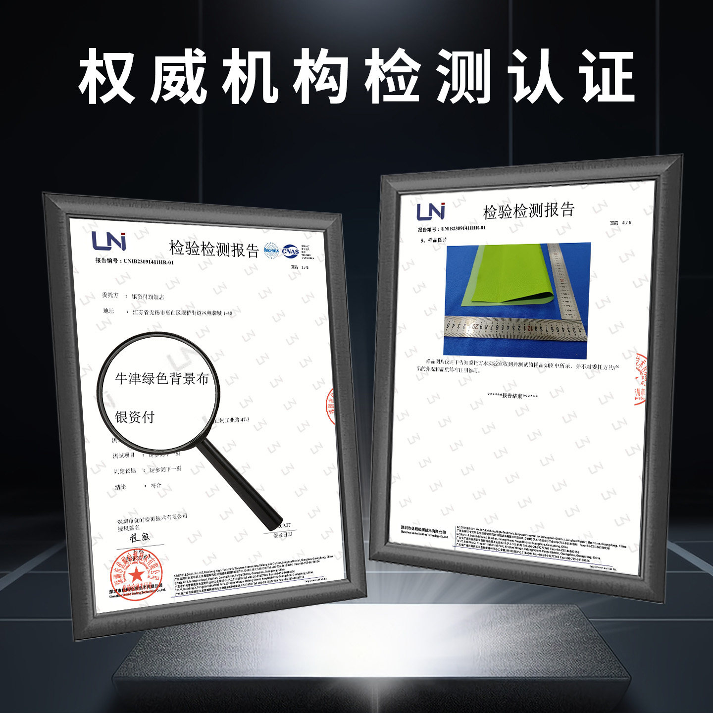 液压可升降直播间绿色背景墙便携式绿布背景布加厚绿幕抠像抠图架专业摄影伸缩地拉幕布拍照视频特效拍摄支架,淘宝优惠券,粉丝福利购,淘宝优惠卷