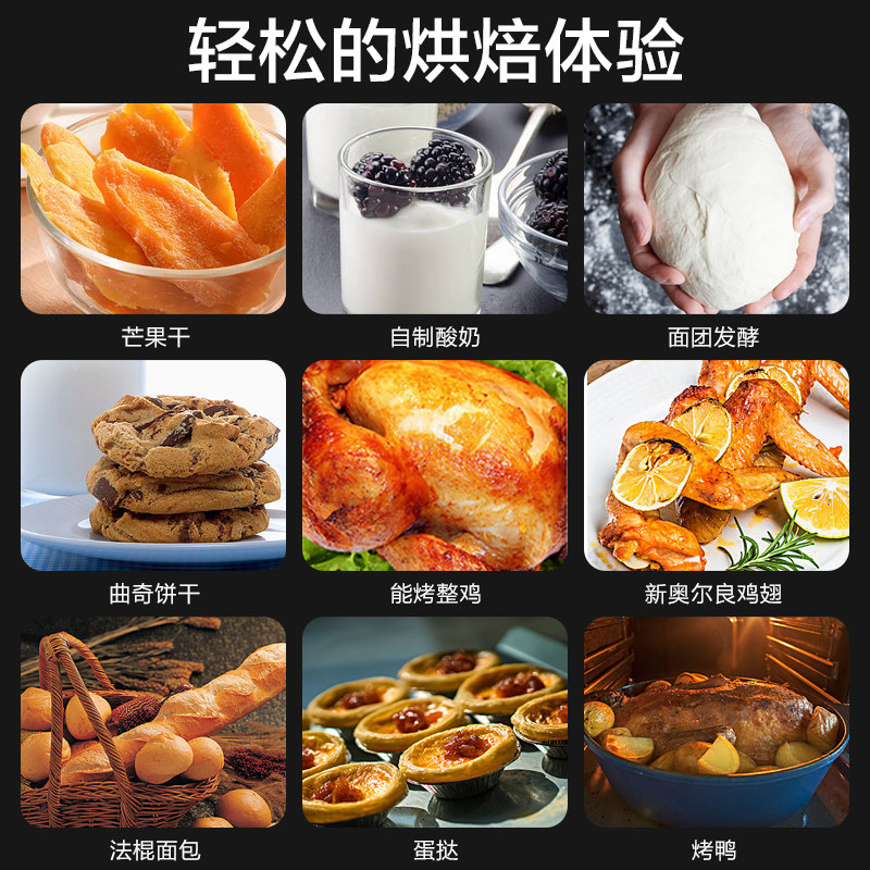 美的t7-l325d家用小型烘培32电烤箱 美的美迅专卖电烤箱