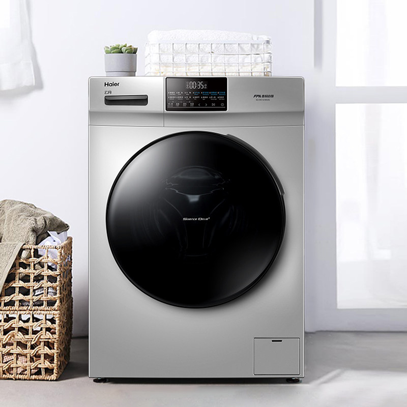 新品海尔直驱变频洗烘干一体滚筒 haier海尔腾德洗衣机