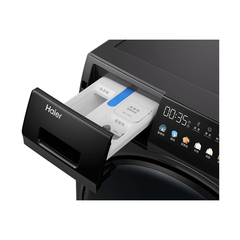 海尔洗衣机家用全自动洗【升级彩屏】 haier海尔腾德洗衣机