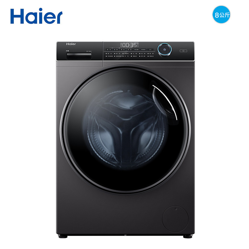 海尔超薄滚筒40cm纤薄款8 /洗衣机 haier海尔腾德洗衣机