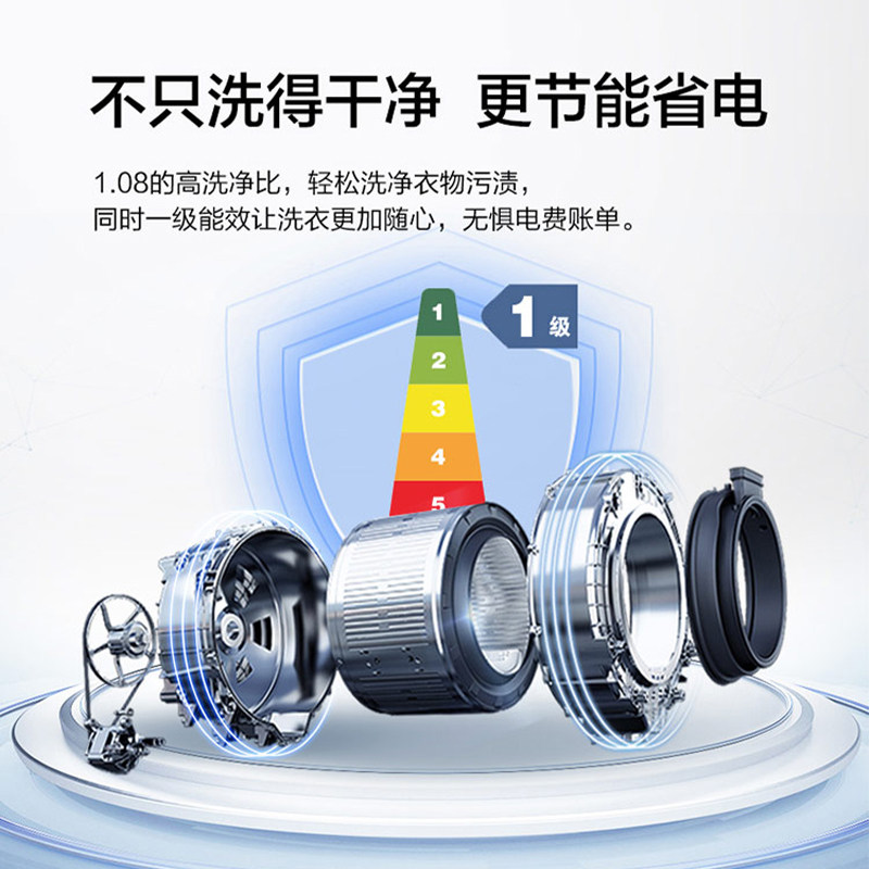 【送烤箱】海尔洗烘干一体滚筒干衣机 haier海尔腾德洗衣机