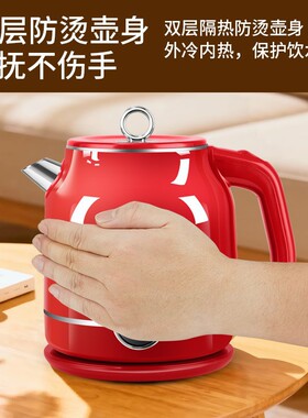 Electric kettle with constant temperature and large capacity
