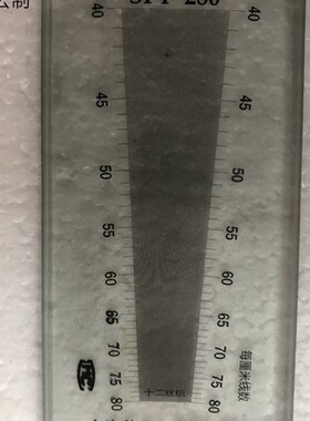 上海十二厂面料密度镜织物经纬密度镜仪纬密镜布料密度分析镜包邮