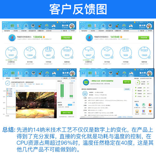 i5 6400 6500 6600 7400 7500 7600 i3 7350K 6100 7100 CPU 散片 - 图2