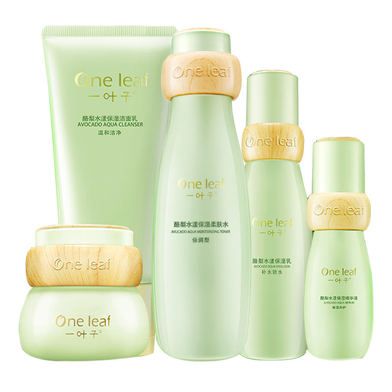  oneleaf一叶子印美面部护理套装