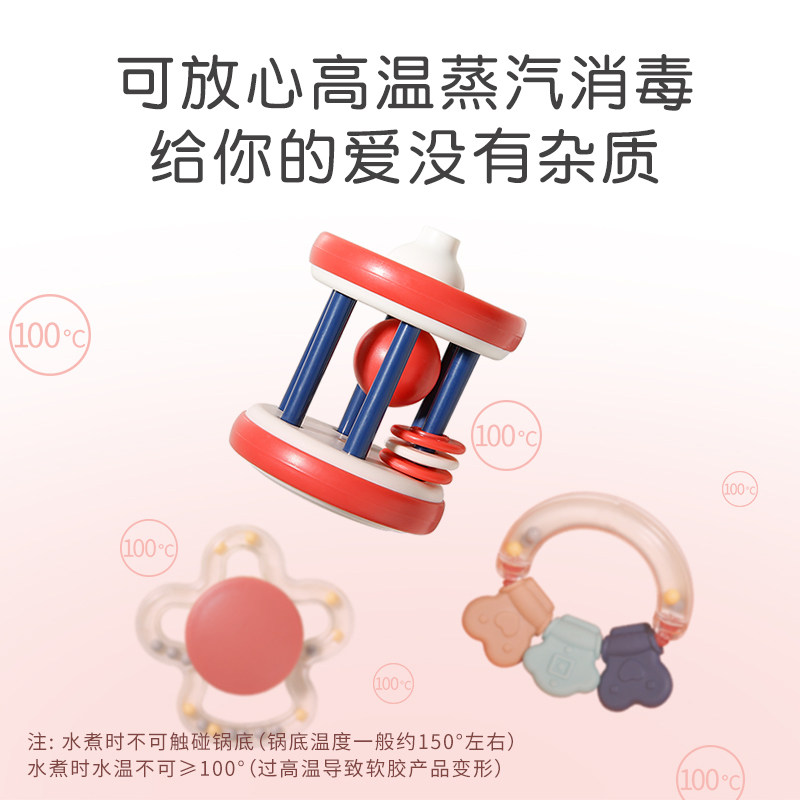 纽乐手摇铃0-1岁新生儿3-6-12牙胶 纽乐母婴摇铃