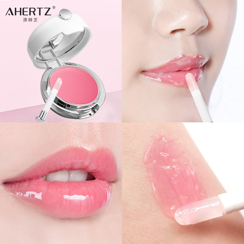 ahertz澳赫芝唇膜