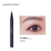 Bút kẻ mắt màu xanh quyến rũ AHERTZ / OHashi - Bút kẻ mắt kẻ mắt novo Bút kẻ mắt