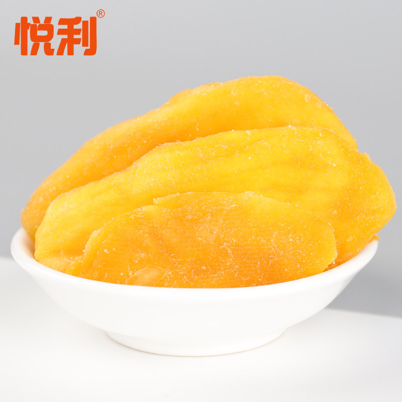  悦利食品芒果干