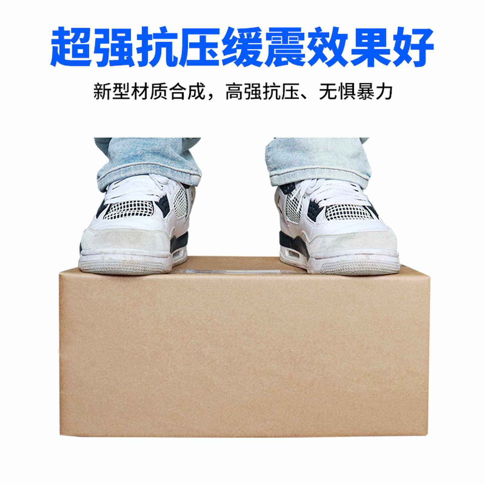 预制菜保温保鲜冷链纸箱铝箔泡沫箱生鲜锡纸箱冷链快递水果礼品箱,淘宝优惠券,粉丝福利购,淘宝优惠卷