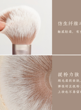 便携高颜值旅行化妆刷套装装暗香