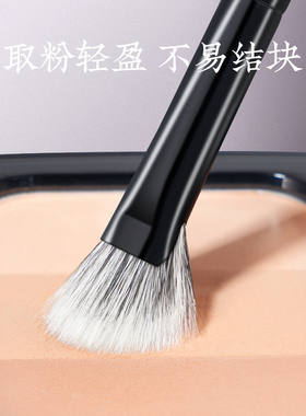 朗颜化妆刷紫纭ZY09半扇型点彩鼻影刷羊毛膏液粉状修容阴影晕染刷