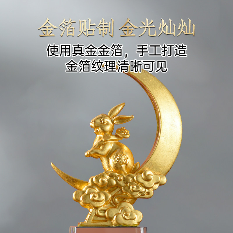 金陵金箔前途无量贴金兔子摆件家居饰品桌面玄关客厅兔年生肖装饰,淘宝优惠券,粉丝福利购,淘宝优惠卷