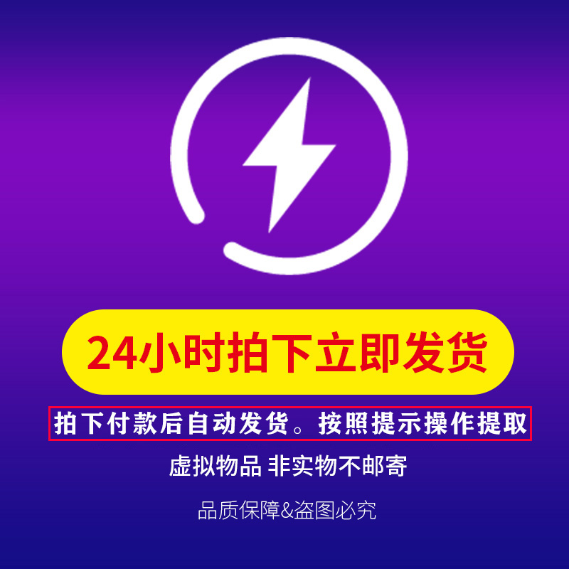 90平方农村自建房楼梯二层小洋楼图纸一层三层小别墅网红设计cad - 图2