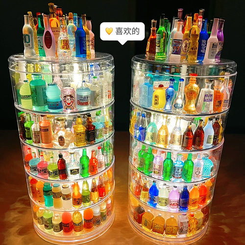 迷你食玩展示架小酒瓶摆件透明乐高小瓶子收纳盒透明大容量装饰品 - 图1