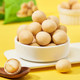 Wasabi flavored macadamia nuts 500g bulk snacks