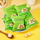 Wasabi flavored macadamia nuts 500g bulk snacks
