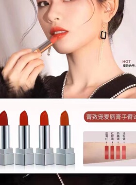 流行美BINF专柜正品彩妆化妆品鎏金柔雾唇膏口红菁致宠爱丝绒口红
