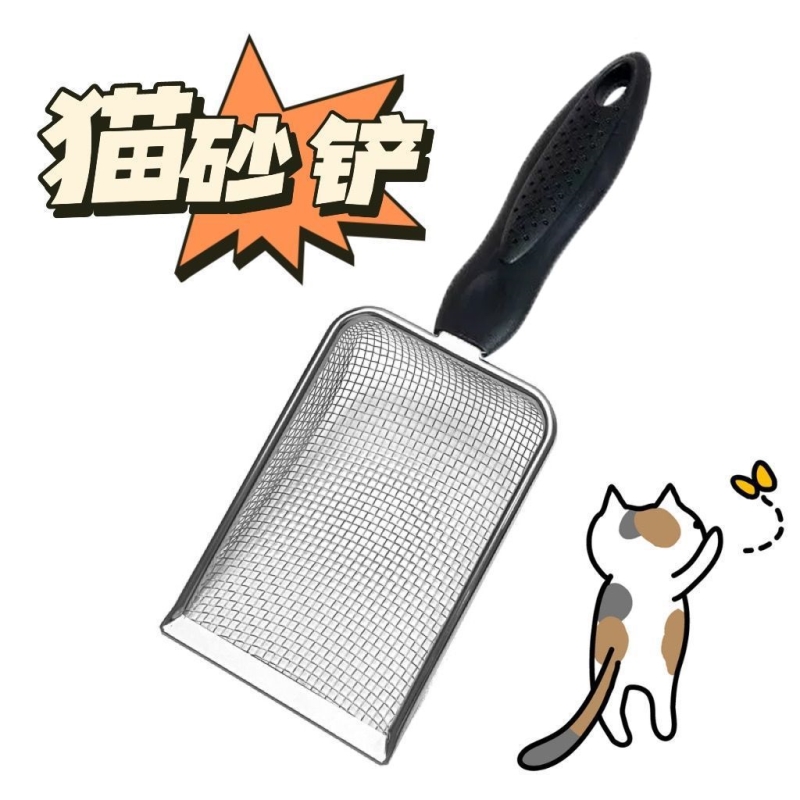 猫砂铲细孔不锈钢小孔猫铲屎铲神器膨润土金属猫咪矿石铲铲屎神器-图2