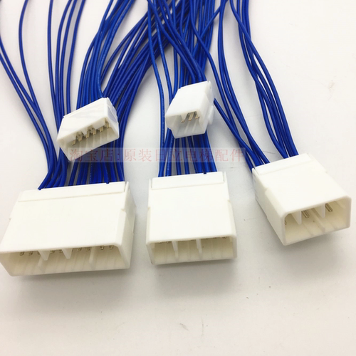 日立电梯y1插线连接器电缆插头插接线3芯6芯8芯20芯白色插头壳 - 图1