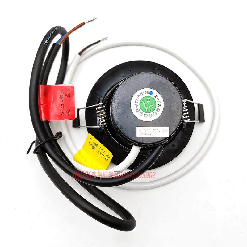 轿厢照明灯LED筒灯408-C-5W射灯筒灯应急灯欧朗照明3000K,淘宝优惠券,粉丝福利购,淘宝优惠卷