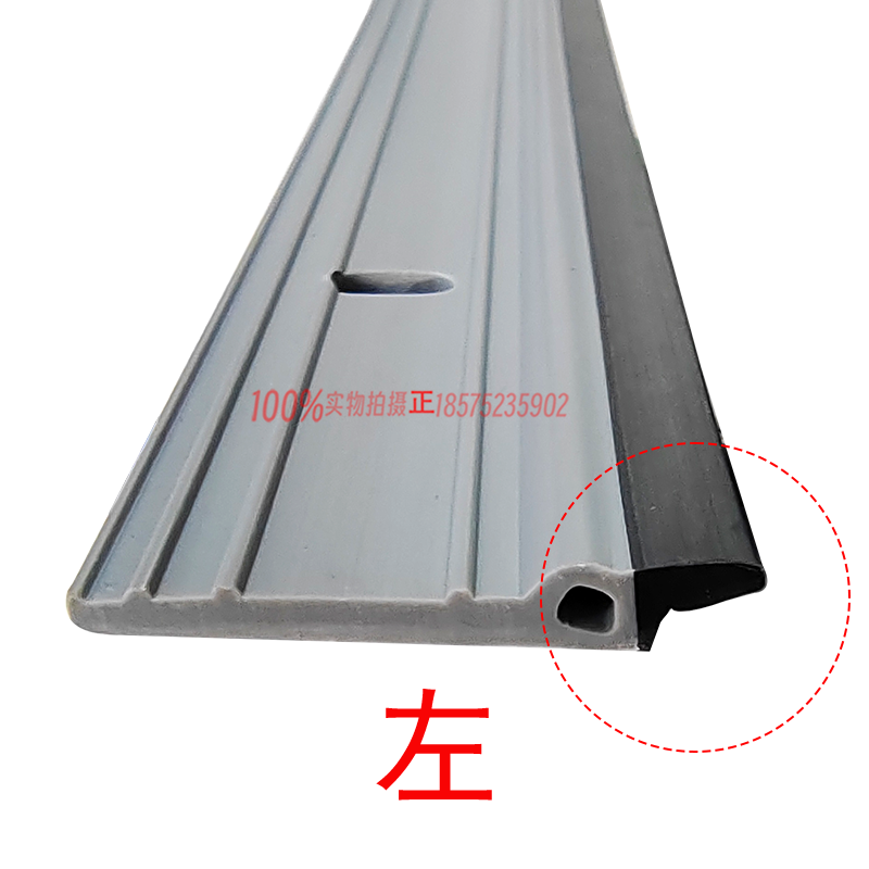 电梯配件门封条厅门门封条门下密封条长2115*宽33mm,淘宝优惠券,粉丝福利购,淘宝优惠卷