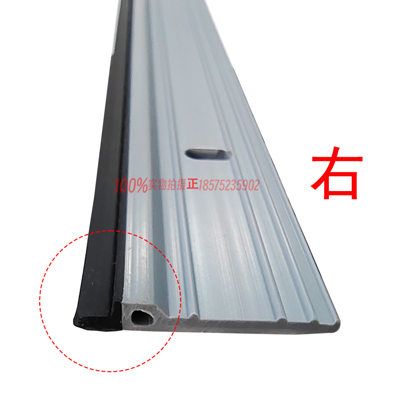 电梯配件门封条厅门门封条门下密封条长2115*宽33mm,淘宝优惠券,粉丝福利购,淘宝优惠卷