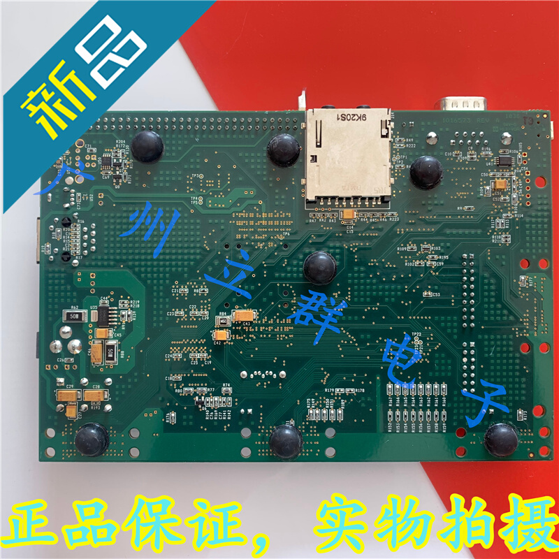 OMAP-L138 LOGIC PD Logic PD Zoom OMAP-L138 EVM 带 SOM-M1丿 - 图0