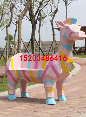 户外几何卡通真动物模型休