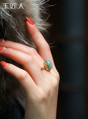 玉匠人磨砂柔光粉青女k金戒面