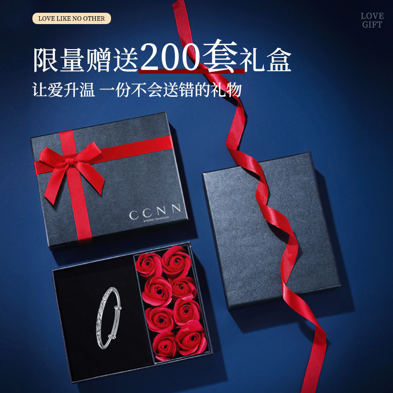 满天星999纯银手镯女实心简约手环 匆匆那年珠宝手镯