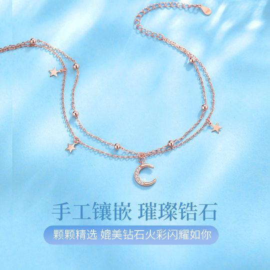 Sterling silver star moon anklet female 2025 new trendy summer foot ring high-end foot chain birthday gift for girlfriend