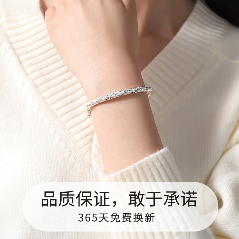 满天星999纯银手镯女实心简约手环 匆匆那年珠宝手镯